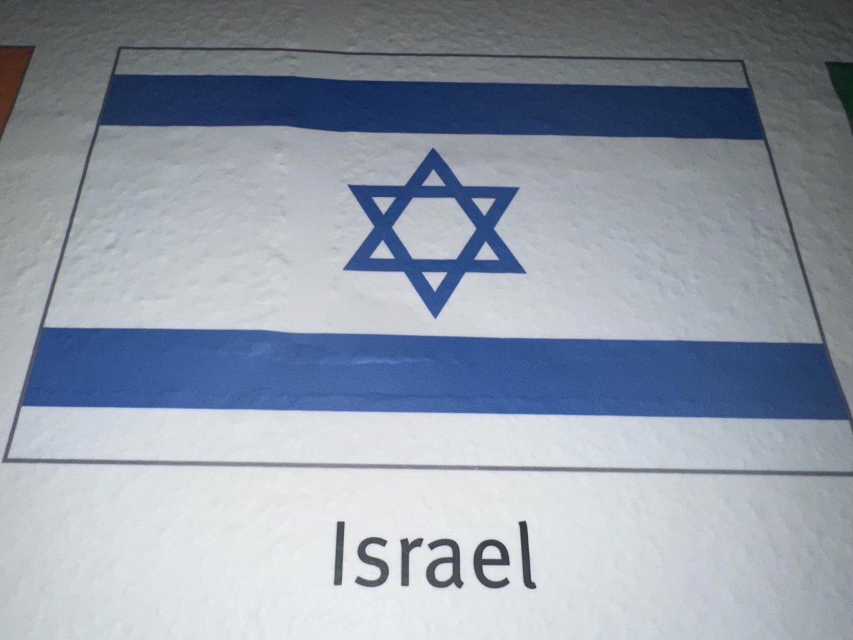 The flag of Israel in the Global Community Hall.